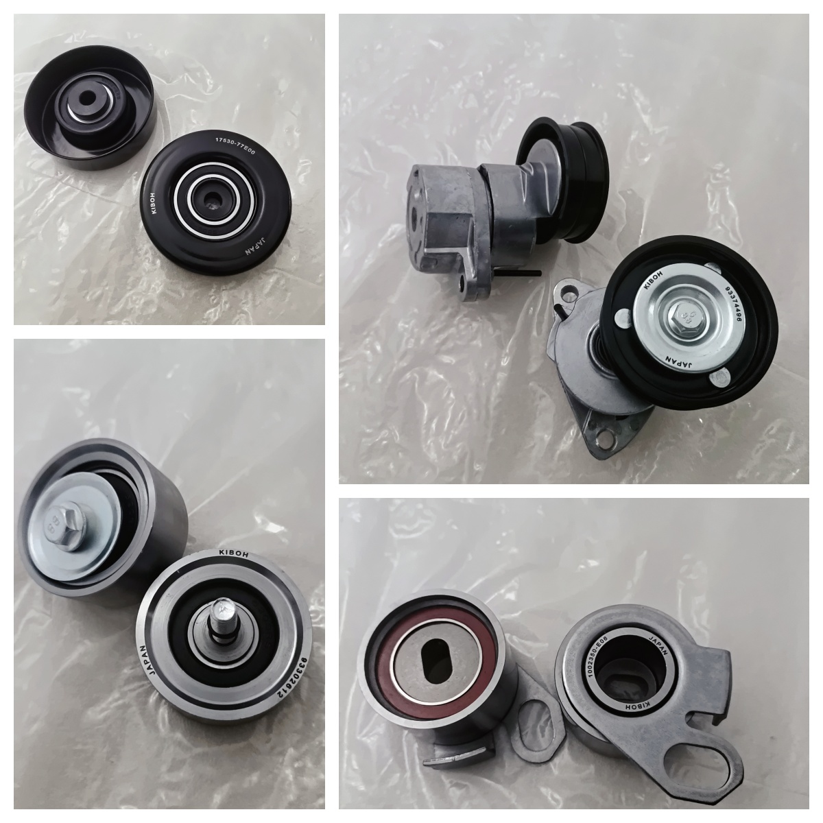 Rolamentos 11955-1KC0A Rodamientos  Automobile bearings