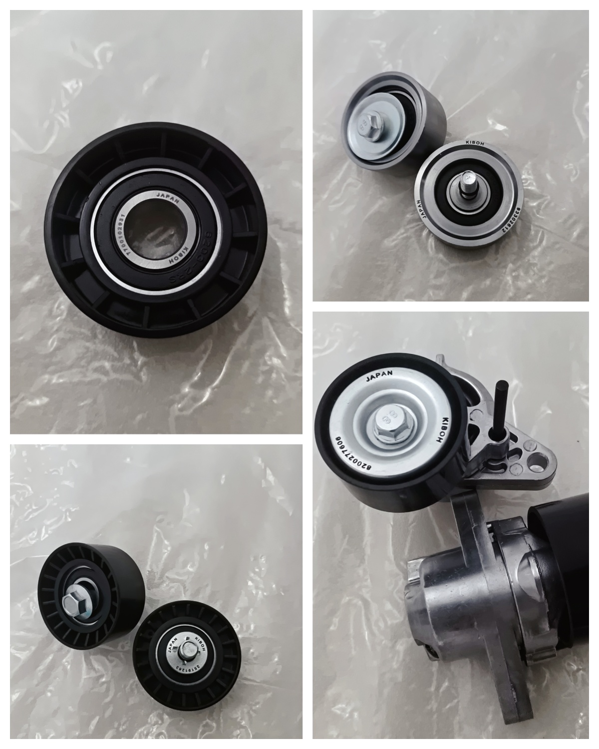 Rolamentos 11955-1HC1A Rodamientos  Automobile bearings