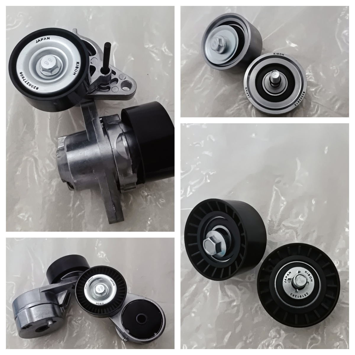 Rolamentos 03L198119B Rodamientos  Automobile bearings